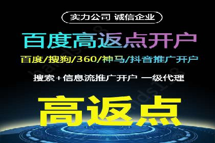 案例分享：SEM广告如何助力提升销售额