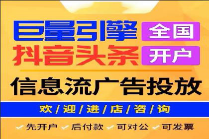 谷歌SEM广告投放案例：提升转化率秘诀